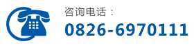  四川先易達農化有限公司